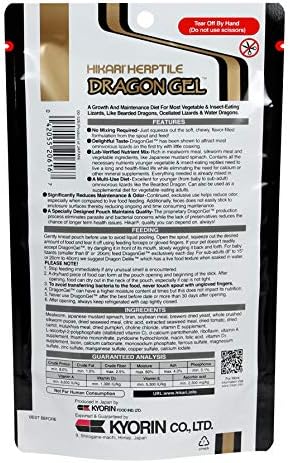 Hikari® Ready-to-Use DragonGel™ Paste Diet for Insect and Vegetable-Eating Lizards, 2.11 oz (60g)