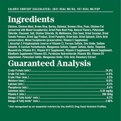 Nutro Natural Choice Adult Dry Dog Food, Chicken & Brown Rice Recipe, 36 lb