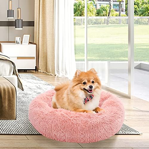 NOYAL Donut Dog Bed for Small Medium Pets, Plush Calming Faux Fur