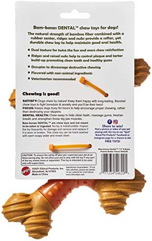 SPOT Bam-Bones Dental X-Bone - Made with Bamboo Fiber and a Massaging Rubber Center, Durable Oral Care Dog Chew for Light Chewers & Teething Puppies under 40lbs, 8in Allergen Free Peanut Butter Flavor