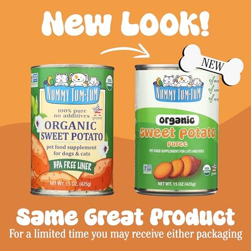 Nummy Tum Tum Organic Sweet Potato Puree For Pets, 15 Oz (Pack of 12)