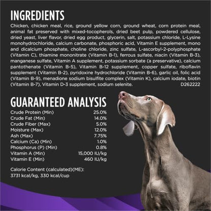 Purina Pro Plan Vet Diets Dental Health Small Bites Dry Dog Food, 6 lb Bag
