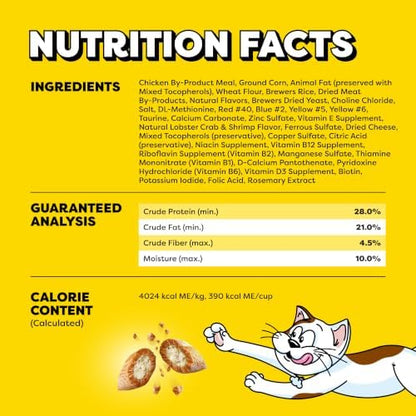 Temptations ShakeUps Cat Treats, Crustacean Celebration, 5.29 oz