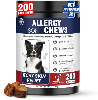 Dog Allergy Chews 200 Treats, Dog Allergy and Itching Skin Relief Bites Immune Support Dogs Probiotics for Yeast, Itchy Skin and Itchy Ears Anti Itch Licking Paws Treatment for Dogs Seasonal Allergies