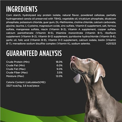 Pro Plan Veterinary Diets Purina Gentle Snackers Hydrolyzed Plus Low Fat Dog Treats - 8 oz. Pouch (Pack of 2)
