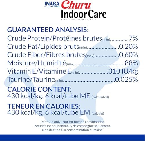 INABA Churu for Cats, Functional, Creamy Lickable Purée Cat Treat for Indoor Care and Hairball Control with Taurine & Vitamin E, 0.5 Ounces Each, 48 Tubes (4 per Pack), Tuna Recipe