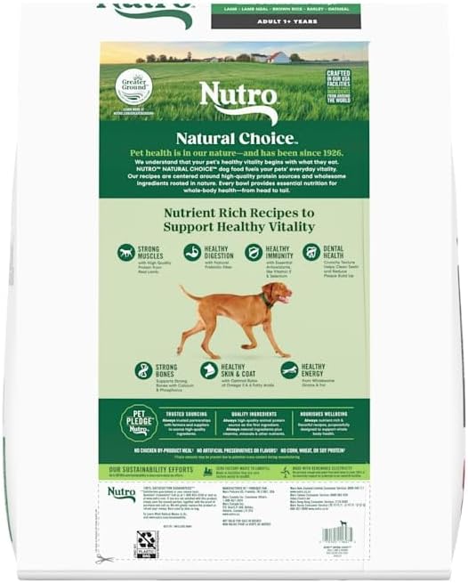 Nutro Natural Choice Adult Dry Dog Food, Lamb & Brown Rice Recipe, 30 lb