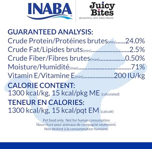 INABA Juicy Bites Chewy Cat Treats, Scallop Crab Flavor, 18ct