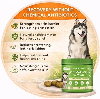Biotic’s Gain Skin and Coat Supplement for Dogs | Collagen for Dogs
