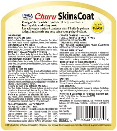 INABA Churu Lickable Purée Natural Cat Treats for Skin and Coat with Omega Oils,Taurine and Vitamin E,0.5 Ounces Each Tube, Tubes,Skin & Coat Variety,(Pack of 100)