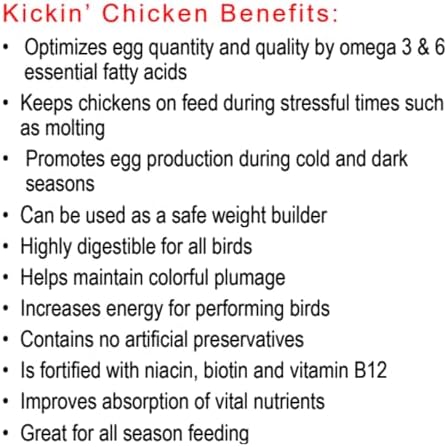 Healthy Coat Kickin Chicken Feed Supplement, Quart, for Better Plumage, Eggs, Immune System, and Attitude