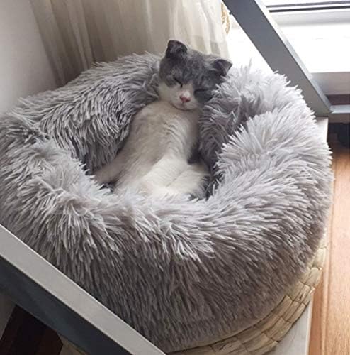 Dog Bed for Small Dogs & Cats, 24 Inch Medium Fluffy Washable Donut Bed