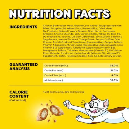 Temptations ShakeUps Crunchy Cat Treats, Clucky Carnival, 2.47oz, 12 Pack