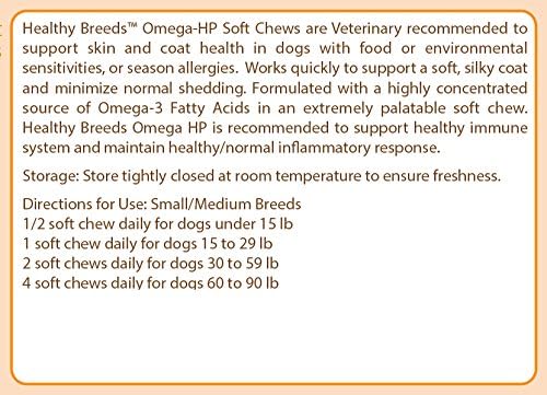 Healthy Breeds Border Terrier Omega HP Fatty Acid Skin and Coat Support Soft Chews 60 Count