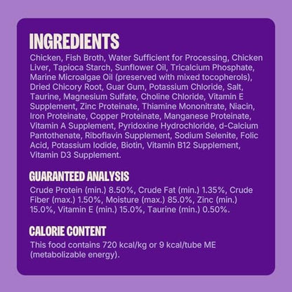 Wellness Lickable Soft Puree Cat Treats, All Lifestages, Kitten to Senior, Natural, Grain Free, Chicken Flavor, 0.4 oz, Pack of 6 Tubes