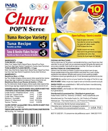 INABA Churu Pop'n Serve Lickable Cat Treats, Tuna Variety, 10ct