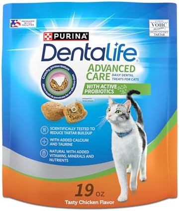 Dentalife Purina Dental Cat Treats, Tasty Chicken Flavor, 19 oz Pouch