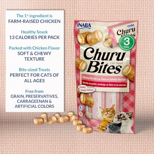 INABA Churu Bites for Cats, Soft Baked Chicken Churu Filled Cat Treats with Green Tea Extract, 0.35 Ounces Each Tube, 12 Tubes Total, 4 Flavor Variety