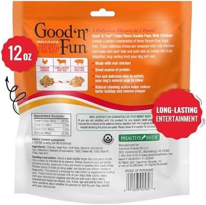 GOOD 'N' FUN Double Pops Long-Lasting Dog Treat with Real Protein, 12 oz