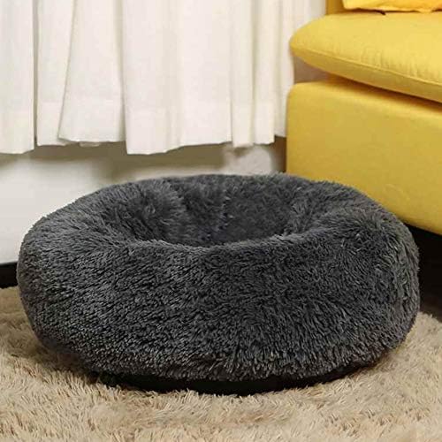 Plush Calming Donut Dog Bed for Small to Medium Dogs, 28 Inch Round Pet Bed