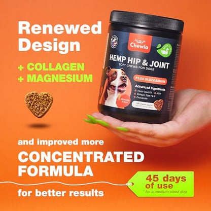 Hip & Joint Chews for Dogs – Glucosamine Joint Supplement for Mobility