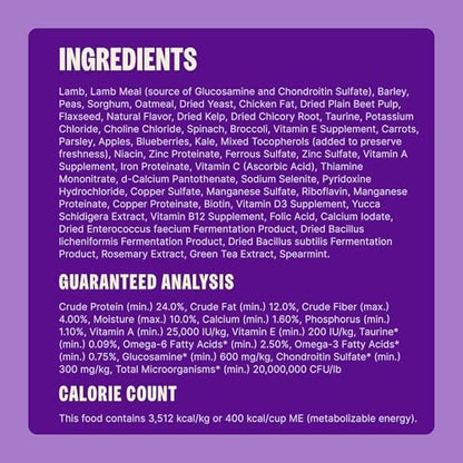 Wellness Complete Health Adult Dry Dog Food, Wholesome Grain Kibble, Natural, Lamb and Barley Recipe, 5 lb Bag