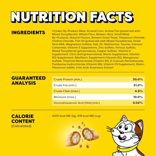Temptations Kitten Crunchy Cat Treats, Chicken & Dairy, 3 oz, 12 Pack