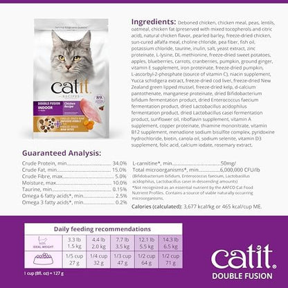 Catit Recipes Double Fusion Indoor Cat Food - 10 lb