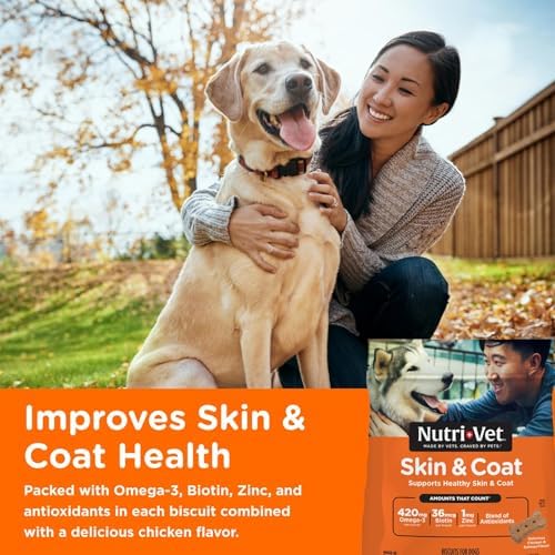 Nutri-Vet Skin & Coat Biscuits, Dog Fish Oil, Dog Skin Coat, 16oz (2 Pack)