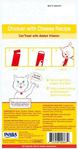 INABA Churu Lickable Purée Natural Cat Treats (Chicken with Cheese Recipe, 4 Tubes)