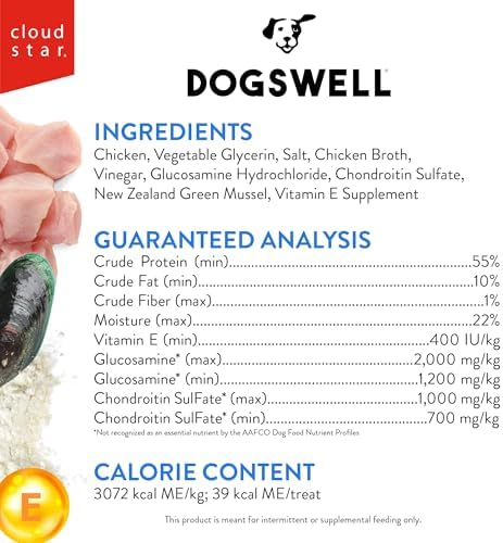 DOGSWELL Hip & Joint High Protein Jerky Dog Treats, Chicken Breast, 12 oz.