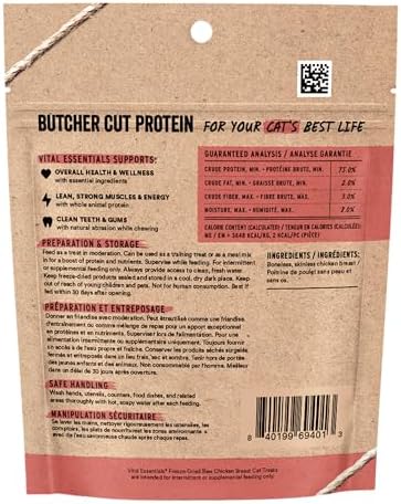 Vital Essentials Freeze Dried Cat Treats, Chicken Breast, 1 oz Bag
