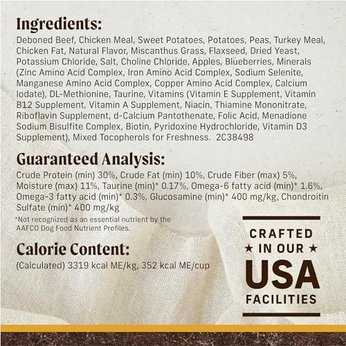 Merrick Natural Grain Free Weight Management Beef Dry Dog Food 22lb Bag