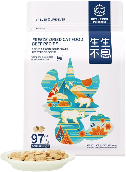 Freeze-Dried Cat Food, 97% Animal Origin Soft Dry Raw Food for Cats, High Protein Healthy Freeze Dried Cat Treat & Topper (Beef Recipe - 14 Ounce)