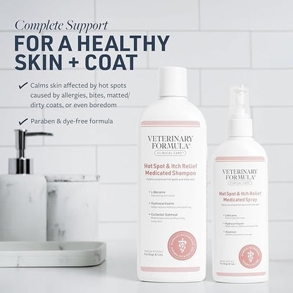 Veterinary Formula Clinical Care Hot Spot & Itch Relief Medicated Shampoo and Spray for Dogs and Cats - Bundle