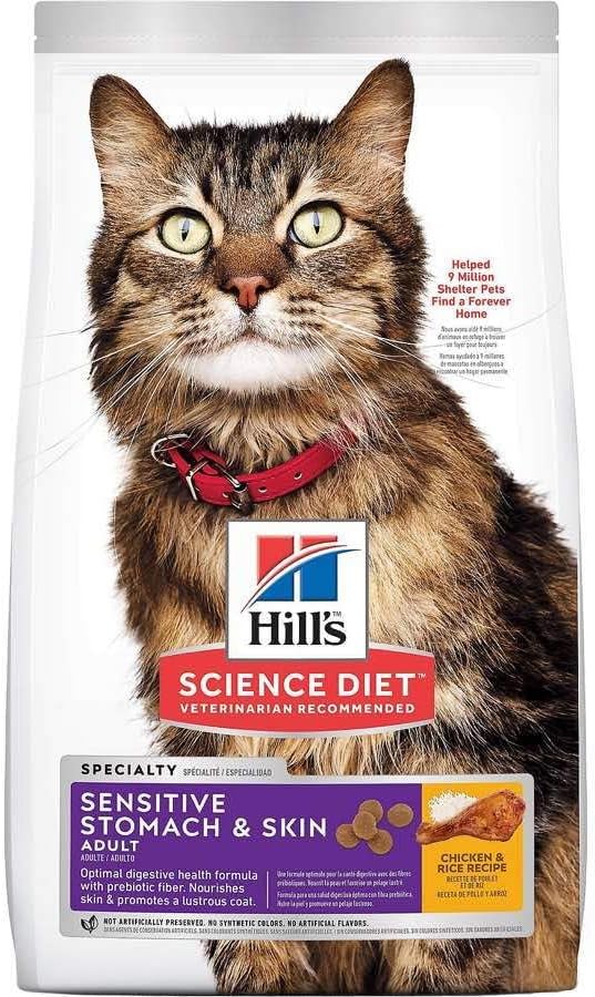 Hill's Science Diet Adult Sensitive Stomach & Skin Dry Cat Food, Chicken & Rice, 7 lb. Bag (Updated Formula)