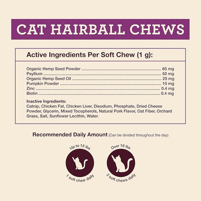 Hemp Well Cat Hairball Soft Chews for Cats (2 Pack), Organic USA Grown, Chicken Cheese & Catnip Flavor!
