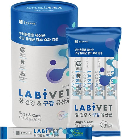 Probiotics for Dogs and Cats, Gut Health & Oral Supplements Powder Probiotic Dog Supplement, 30 Count (Pack of 1)