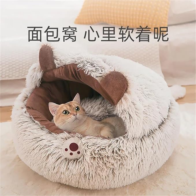Super Soft Washable Plush Pet Bed, Deep Sleep Kennel Sofa for Chihuahua & Cats, Home Basket Litter Mat(1,35cm)