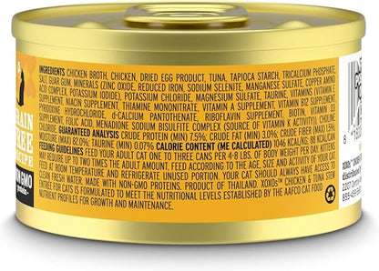 I AND LOVE AND YOU XOXOs Wet Cat Food - Chicken + Tuna Pâté - Grain Free, Filler Free, 3oz Pack of 24 Cans