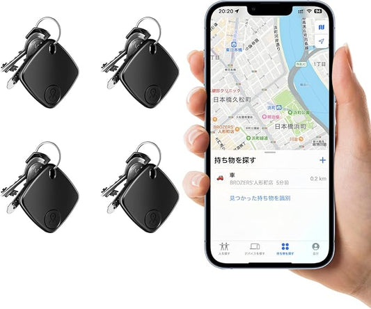 4 Pack Bluetooth Tracker Works with Apple Find My, Key Finder Locator with Sound, Anti-Lost Device for Wallet Keys iPhone, GPS Tracking Device for Kids Pets Luggage