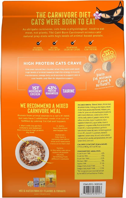 Tiki Cat Born Carnivore High Protein,Deboned Chicken & Egg,Grain-Free Baked Kibble to Maximize Nutrients,Dry Cat Food,11.1 lbs. Bag,(Pack of 2)