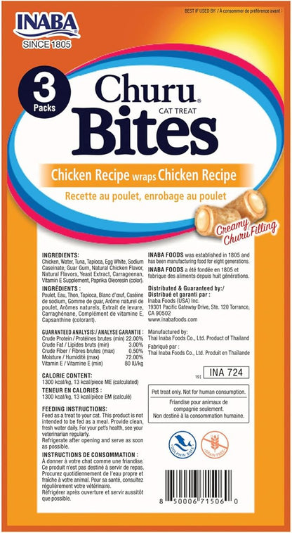 INABA Churu Bites for Cats,Grain-Free,Soft/Chewy Baked Chicken Wrapped Churu Filled Cat Treats with Vitamin E,1.05,(Pack of 16)