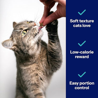 Covetrus Nutrisential Lean Treats for Cats - Soft Cat Treat for Small, Medium, Large Cats - Nutritional Low Fat Bite Size - Chicken Flavor - 10 Pack - 3.5oz