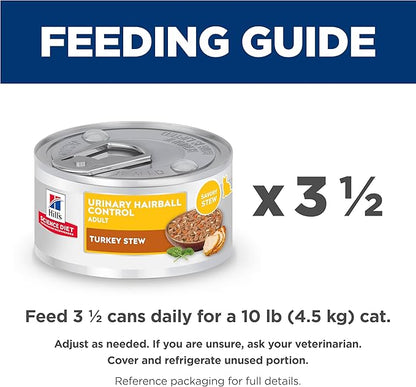 Hill's Science Diet Adult Urinary & Hairball Control Wet Cat Food, Turkey & Vegetable Stew, 2.9 oz. Cans, 24-Pack