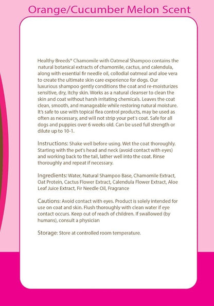 Healthy Breeds Australian Shepherd Chamomile Soothing Dog Shampoo 8 oz (Pack of 2)