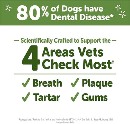 Whimzees Wellness Veggie Sausage Dog Dental Treats,Medium Size Stick,14 Count (Pack of 2)