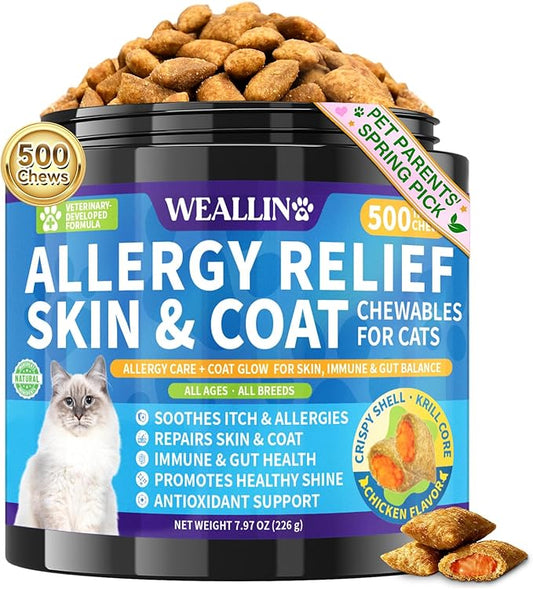 Cat Allergy Relief Chews, 500 Crunchy & Krill Core with Omega-3 Probiotic for Cats, Immunity Supports Seasonal Itching Paw Licking & Scratching Itchy Skin & Coat Support for All Breeds Chicken Flavor