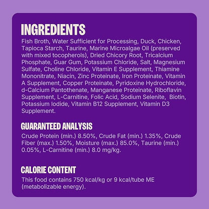 Wellness Lickable Treats Soft Puree Natural Grain Free Adult Cat Treats, Duck Recipe, Contains 6-0.4 Ounce Squeezable Tubes