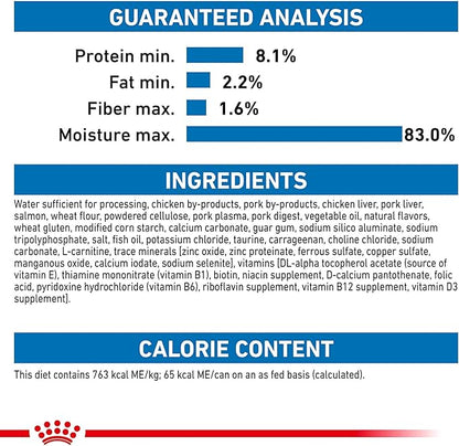 Royal Canin Feline Health Nutrition Indoor Adult Morsels in Gravy Cat Food, 3 oz (Pack of 12)
